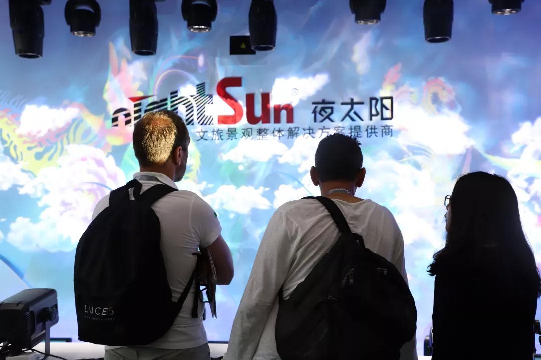 廣州市夜太陽舞臺燈光音響設(shè)備有限公司