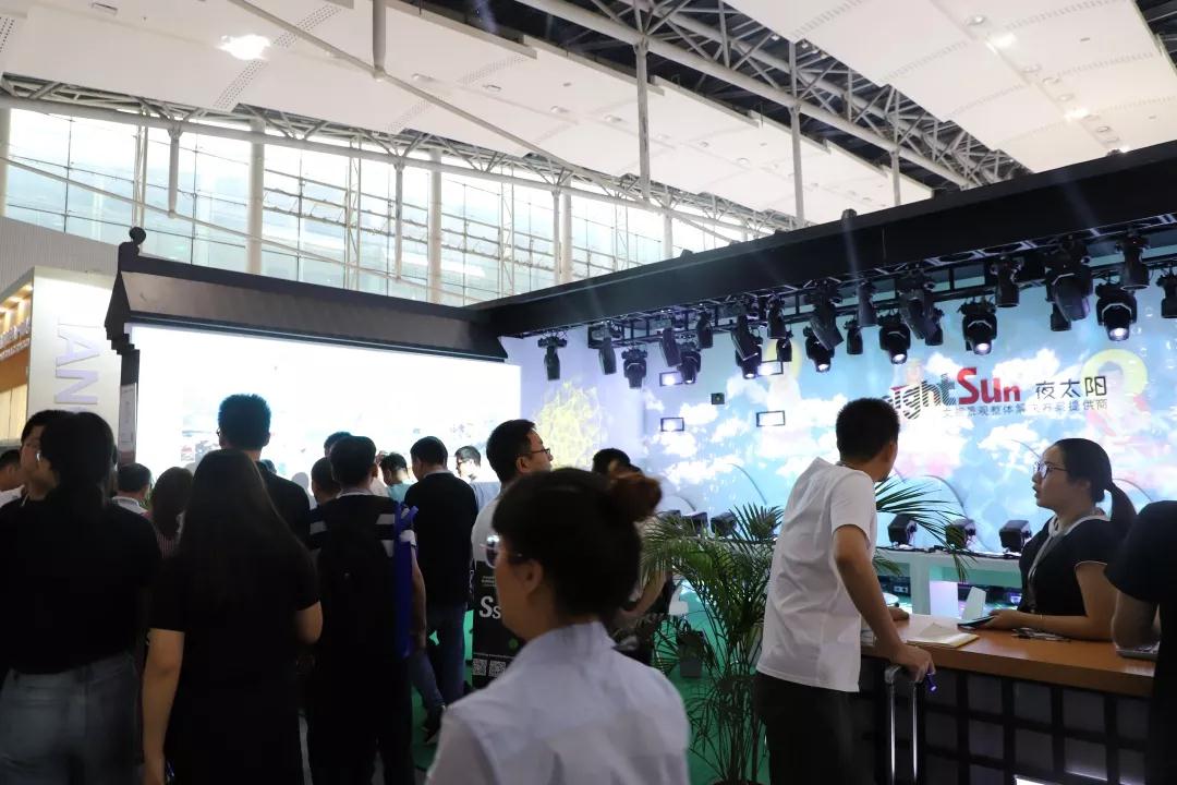 廣州市夜太陽舞臺燈光音響設(shè)備有限公司