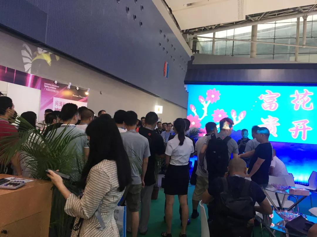 廣州市夜太陽舞臺燈光音響設(shè)備有限公司