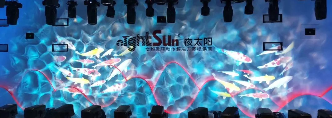 廣州市夜太陽舞臺燈光音響設(shè)備有限公司
