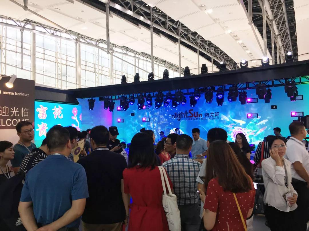 廣州市夜太陽舞臺燈光音響設(shè)備有限公司